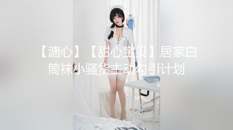 医院女厕偷拍少妇妇科检查接尿化验