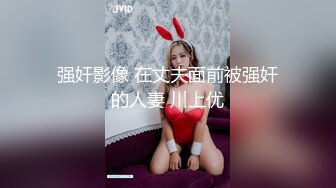  此女一般都是套路直播，逐渐玩良心了开始操逼插穴无套双洞全开绝美一线天快速打桩