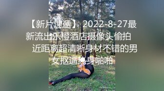 烈焰红唇168CM小骚货！激情操逼精油乳交！骑乘位