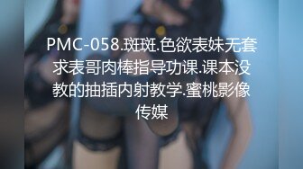 《魔手外购极品CP》美女如云商场女厕2K近景正面后位双镜头偸拍数位时尚漂亮小姐姐方便，逼脸同框还有COSER亮点多 (4)