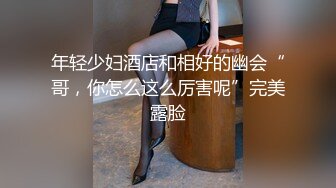 美女真空穿着婚纱到公园 给逼透透气 表情真骚 大奶子 肥鲍鱼 好刺激