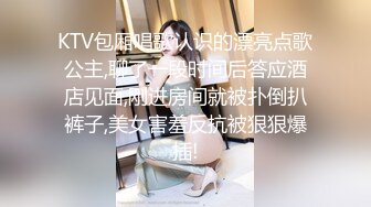 近期下海最美又清纯的妹子之一，韩国美女明星的那味儿