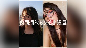 高端外围女探花大熊国庆酒店 ??约炮高颜值文学系可爱学妹，身材完美雪白大长腿呻吟给力