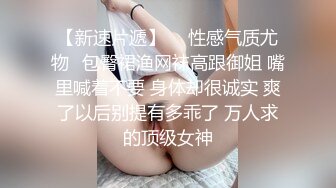 ❤️超颜值极品❤️颜值巅峰唯美女神〖狐不妖〗优雅性感旗袍御姐女神全程被干娇喘不止，各种姿势轮番上阵，顶级反差