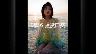 蜜桃臀女友『Seohoon』像母狗一样服从被各种抽插 白丰臀边抠穴边抽插滋滋冒水