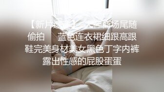 操露脸小骚货