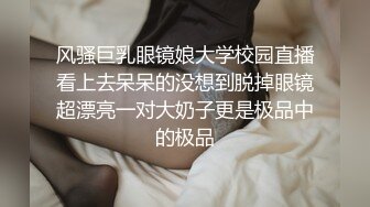 【新片速遞】  ❤️❤️Stripchat，潮吹女王【Peeggyfun】爆乳肥穴自慰，黑丝高跟鞋，跳蛋塞无毛骚穴，娇喘呻吟不断