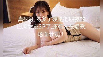 【OnlyFans】台湾骚妻阿姐，韵味骚货美人妻，性爱日常反差VIP订阅，日常性爱，自慰露出裸体艺术写真 22