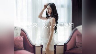 极品美少妇 好会吃鸡呀，酷爱舔脚，身材超棒，无敌后入，叫声超棒，舒服惨了