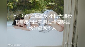 小陈头星选长相清纯萝莉裙妹子第二炮3P啪啪，两人玩弄美乳翘屁股掰穴骑乘边操边口交