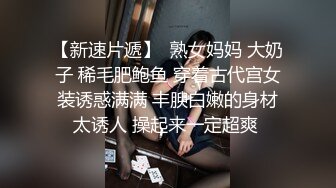 【大力坤原创】健身房认识的离婚少妇，身材很棒，完整版看禁止内容