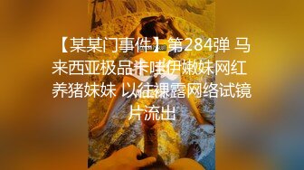 涉世未深的小浪妹被三个社会小哥带到酒店玩4P，全程露脸直播啪啪，骚逼水嫩多汁，被小哥压在身下轮草抽插