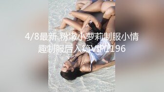 工友外出不在 和他骚老婆搞起 骚货平时肯定没吃饱过