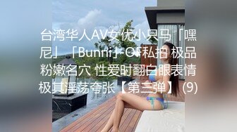 2024年3月，童颜巨乳小萝莉，【Olivia】，被大佬们已经调教成功了，超会撩骚，淫贱反差时刻挑逗