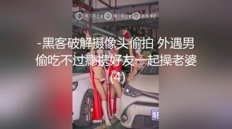 颜值巅峰秀人网当红女神模特【谢小蒽】私拍，粉色女仆狗链鞭打手指高速摩擦高潮喷水