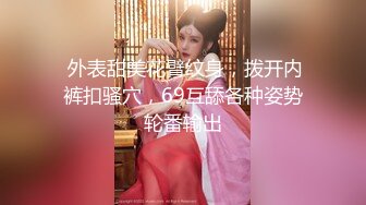 【新速片遞】  ✿超顶❤️极品女神✿ 最新流出劲鲍身材美少女▌欲梦▌阳具隔丝肏穴湿嫩诱人至极 淫靡白浆美妙蜜穴 引诱精液蠢蠢欲动[1.16G/MP4/18:04]