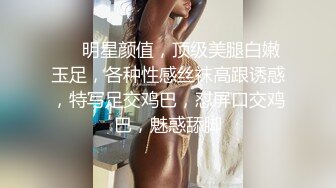  最近火爆高颜值网红美女抖娘利世最新定制新作-JK制服超诱惑