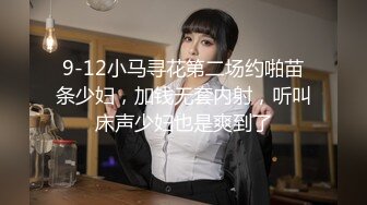 WY-0009_替哥哥照顾骚气外露的网红巨乳嫂子！抖音