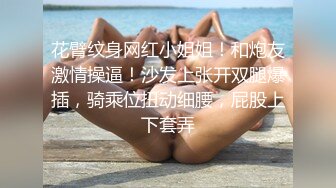 顶级福利姬 鹿八岁 - 汉服 顶级身材福利姬超美诱惑写真