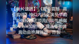 给骚娘们找个大吊居然嫌我鸡巴小了