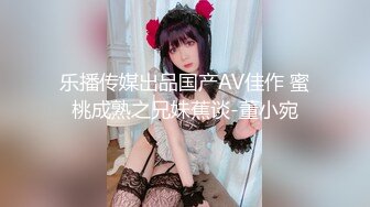 04年戴眼镜萌少女，露脸吃鸡，‘我觉得你跟他们不一样’，哪里不一样啦，‘你比他们长，哈哈’，吞咽精液，猛！