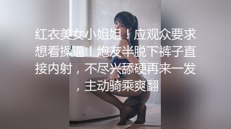 直入尤物人妻小粉菊！端庄优雅丝袜人妻的粉嫩菊花被大鸡巴情人开苞