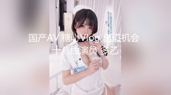 《挣钱买奥迪拉水泥》小胖约泡搞金融少妇阿姨一顿宵夜搞掂还夸小胖帅差点没把我笑喷