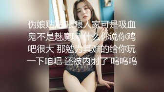 【果条果贷7】近期逾期20位少妇巨乳坦克高颜值学妹15