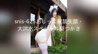 老婆不在家下Y迷翻96年的小姨子各种姿势干她的无毛小嫩鲍 完美露脸