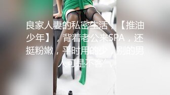 大一小妹妹扣骚逼给我看