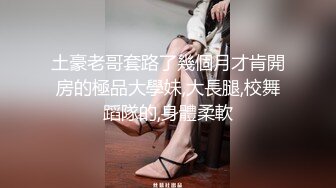 JD053.妹团之人类高质量女性相亲记.精东影业