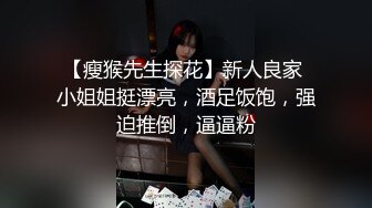 山东崂山风景区路虎女司机扇退伍军人后续！女司机真实身份被扒竟然是个美少妇 停车位居然成了网友打卡地？