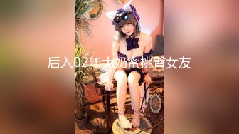 新脸孔外貌清纯的90后美女主播户外勾搭23岁的帅哥回家啪啪妹子干起非常给力全程露脸