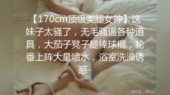 【源码录制】七彩主播【双女的美好生活】5月8号-5月18号直播录播❄️大姐和小妹直播发骚❄️道具自慰骚逼抽烟❄️【25V】 (6)