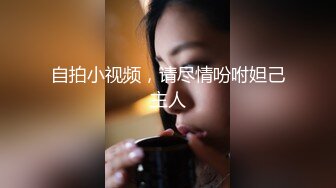 澳大利亚留学的湖南白虎妹子珊珊和老外同学宾馆约炮各种姿势草口爆吞精