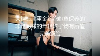 自收集抖音风裸舞反差婊合集第2季【997V】 (273)