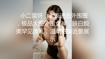 【新片速遞】熟女妈妈 阿姨笑的好开心 身材哪里都是肉 肉嘟嘟的 一对大奶子 稀毛鲍鱼 被小伙操出白浆了