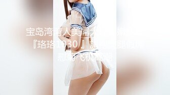 《反差萝莉✿极品调教》卡哇伊清纯系百变COSER网红嫩妹【喵酱】定制私拍，卡通装户外露出口交啪啪内射边玩边做人形小母狗