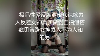 深夜极品外围美女，自带豹纹短裙，性感热舞骚的很，顶级美腿扛起爆草，打桩机大奶直晃动