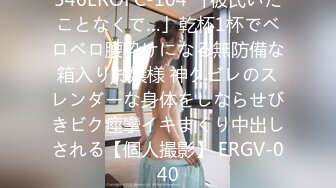 昭和女のエレジー 姉弟愛…強制された近親相姦 三原ほのか