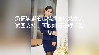 少妇背着男朋友做爱当别人的母狗自拍