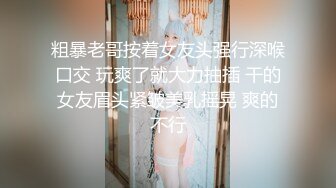 大像传媒之泰國混血人妻的豔遇用豐滿巨乳誘惑我