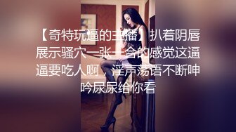 ✅活力美少女✅校园女神〖羞羞兔〗超美性感的足球宝贝，雪白的美腿和翘臀让人流连忘返，大长腿美少女清纯与风骚并存