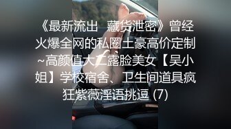 性感高跟黑絲美腿馬尾辮小姐姐，水蛇腰慢搖扭來扭去很誘人