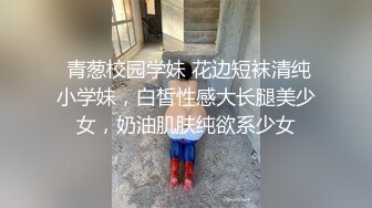 “操我 操我 老公“ 大奶子骚货美女