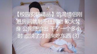 [2DF2]喜欢成熟女人小胖哥宾馆约炮良家美少妇奶子又大又挺皮肤光滑白嫩保养不错连续干2炮无套内射 2 - soav_evMerge [BT种子]