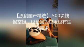 大奶良家熟女人妻 啊慢点慢点疼 你弄屁眼干嘛 不行开裂了 不行了不要了 身材丰满 洗完澡上来就开车操的连连求饶