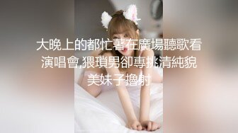 小鮮肉和175CM高挑极品身材女友啪啪，附微信聊天記錄 這女的极度淫骚