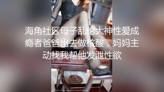 精致美女与摄影师先拍摄，把持不住开操