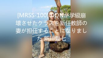 パコパコママ 092222_708 熟女のチングリ返しアナルペロペロ 綾波リオ